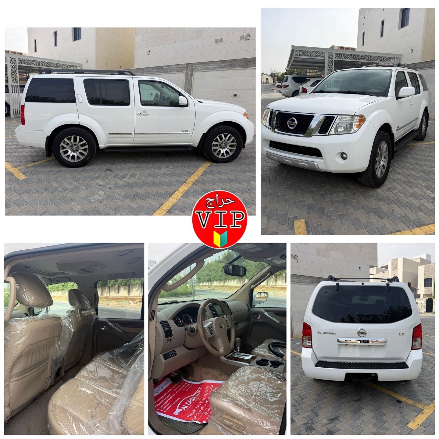 Nissan Pathfinder 2011 V8, clean, repainted underneath — Dubai, UAE