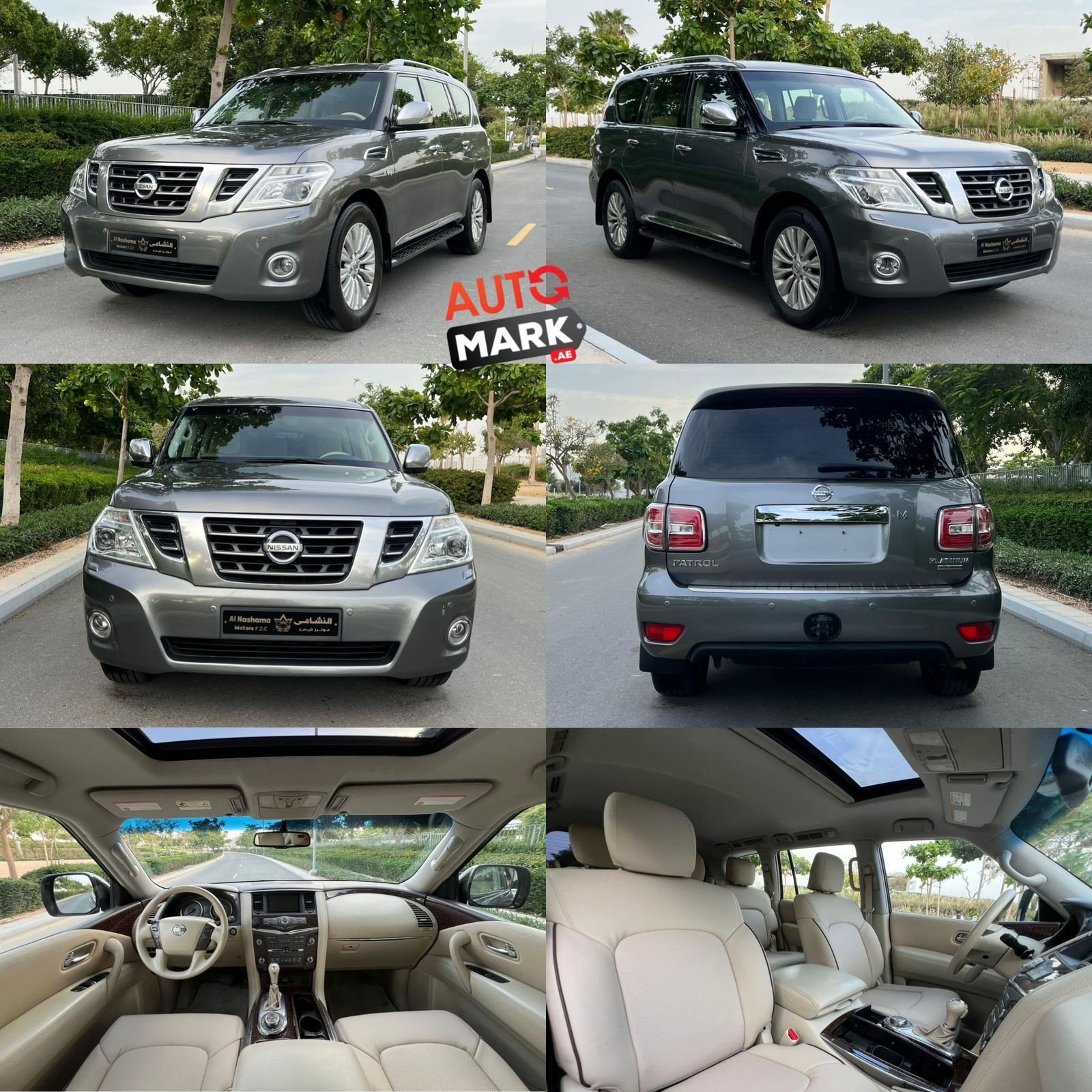 Nissan Pathfinder Platinum 2014, макс комплектация, 52000 AED — Дубай, ОАЭ Nissan Pathfinder Platinum 2014, макс комплектация, 52000 AED — Дубай, ОАЭ