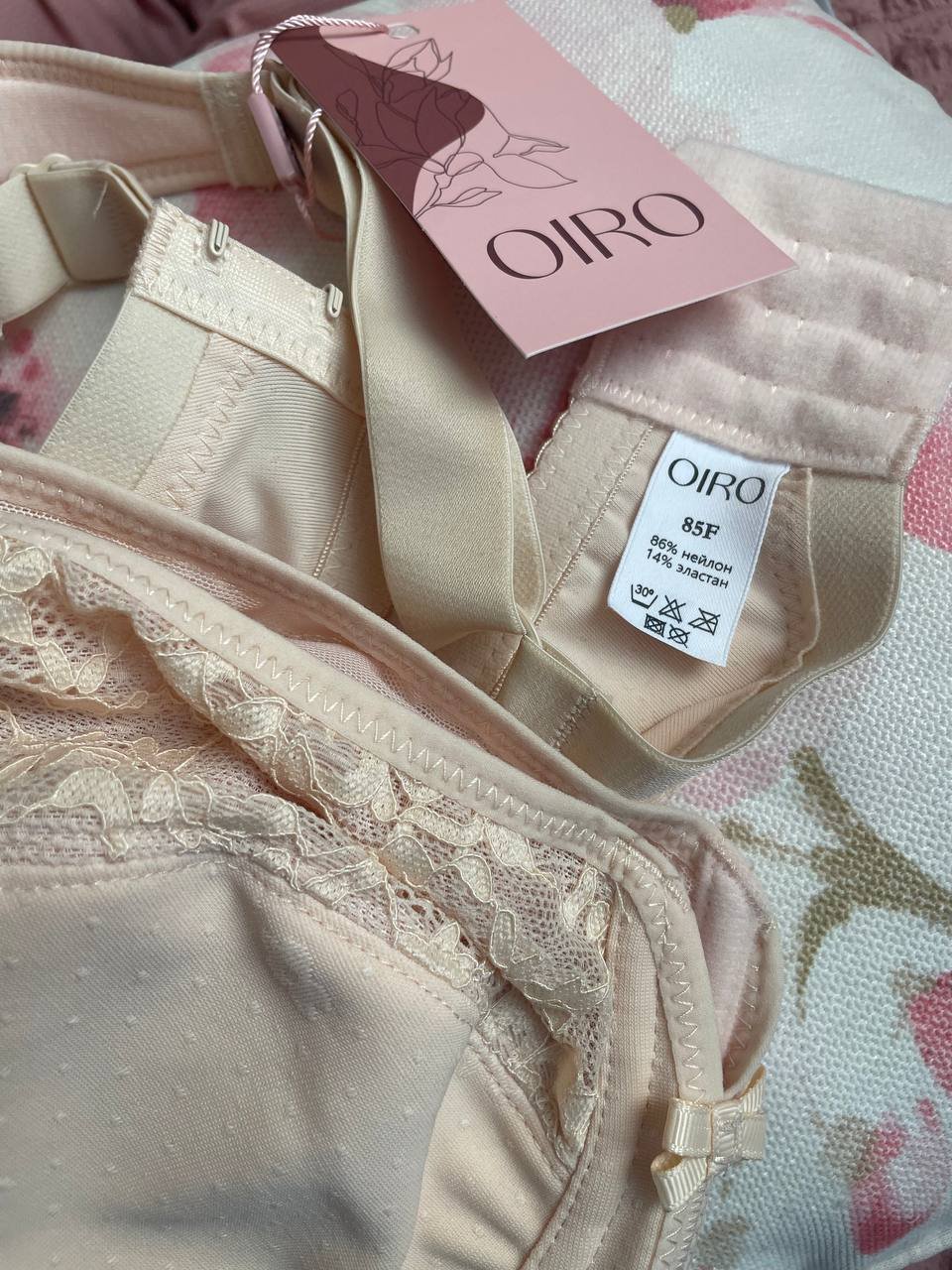 Sostén OIRO nuevo 85F beige — Alanya, Turquía Sostén OIRO nuevo 85F beige — nuevo — Alanya, Turquía