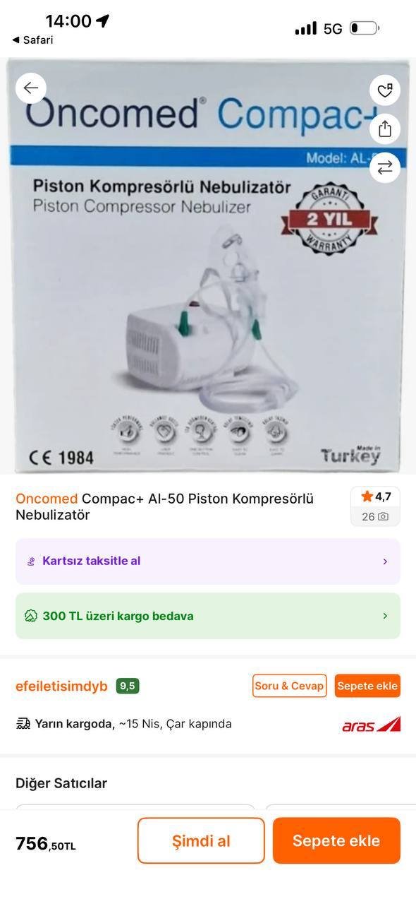 Небулайзер Oncomed Compact (AL-50) компрессорный, 500 TL — Анталия, Турция Небулайзер Oncomed Compact (AL-50) компрессорный, 500 TL — used - like new — Анталия, Турция
