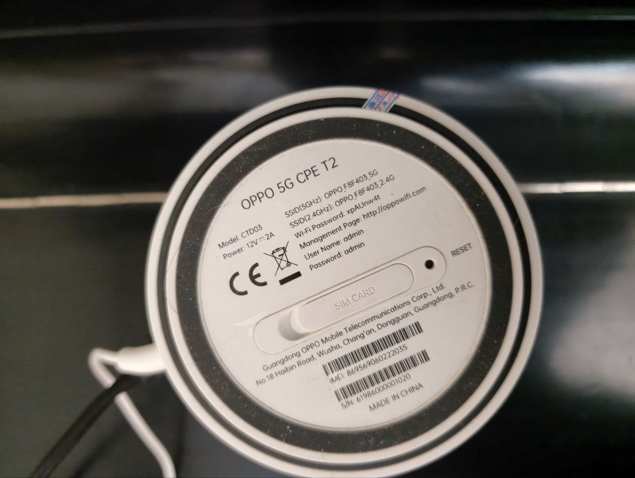 Router SIM OPPO 5G CPE T2 nuevo — Tiflis, Georgia Router SIM OPPO 5G CPE T2 nuevo — nuevo — Tiflis, Georgia