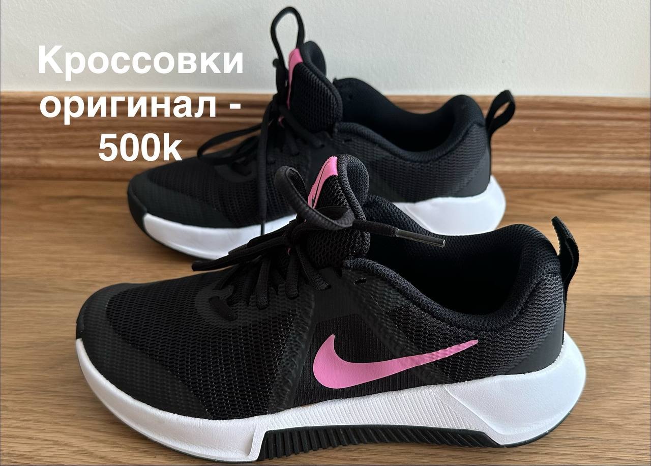 Original Nike sneakers size 38 (runs small) — new — Da Nang, Vietnam