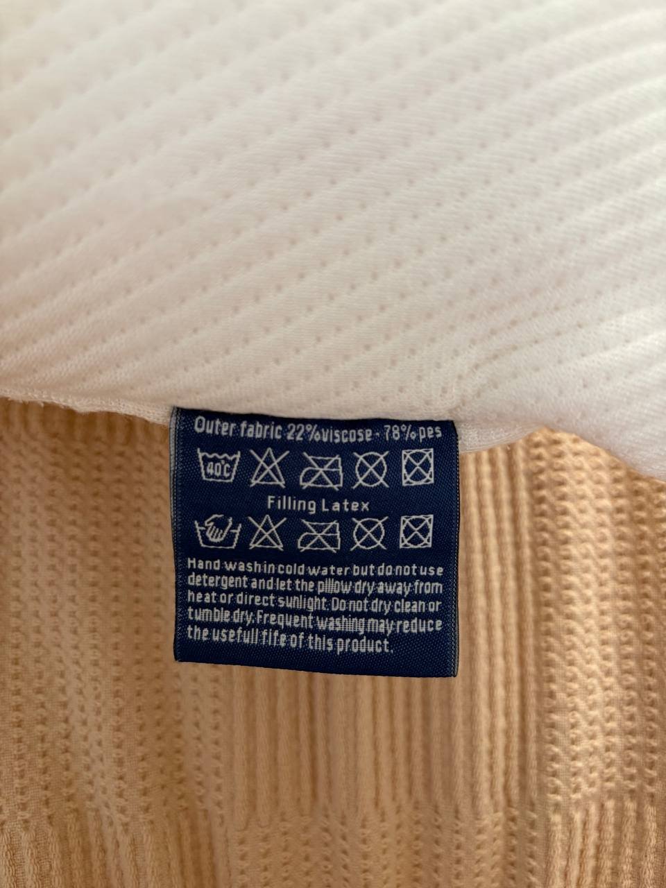 Ортопедическая подушка Gevorest Innocent — Лимасол, Кипр Ортопедическая подушка Gevorest Innocent — like new — Лимасол, Кипр