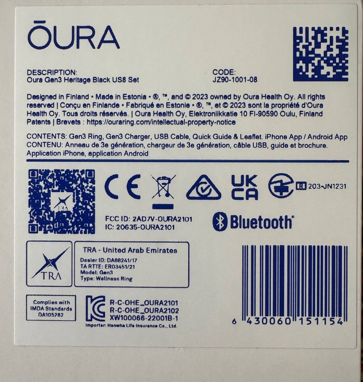 Oura Ring 3 Heritage smart ring, size 8 — used — Limassol, Cyprus