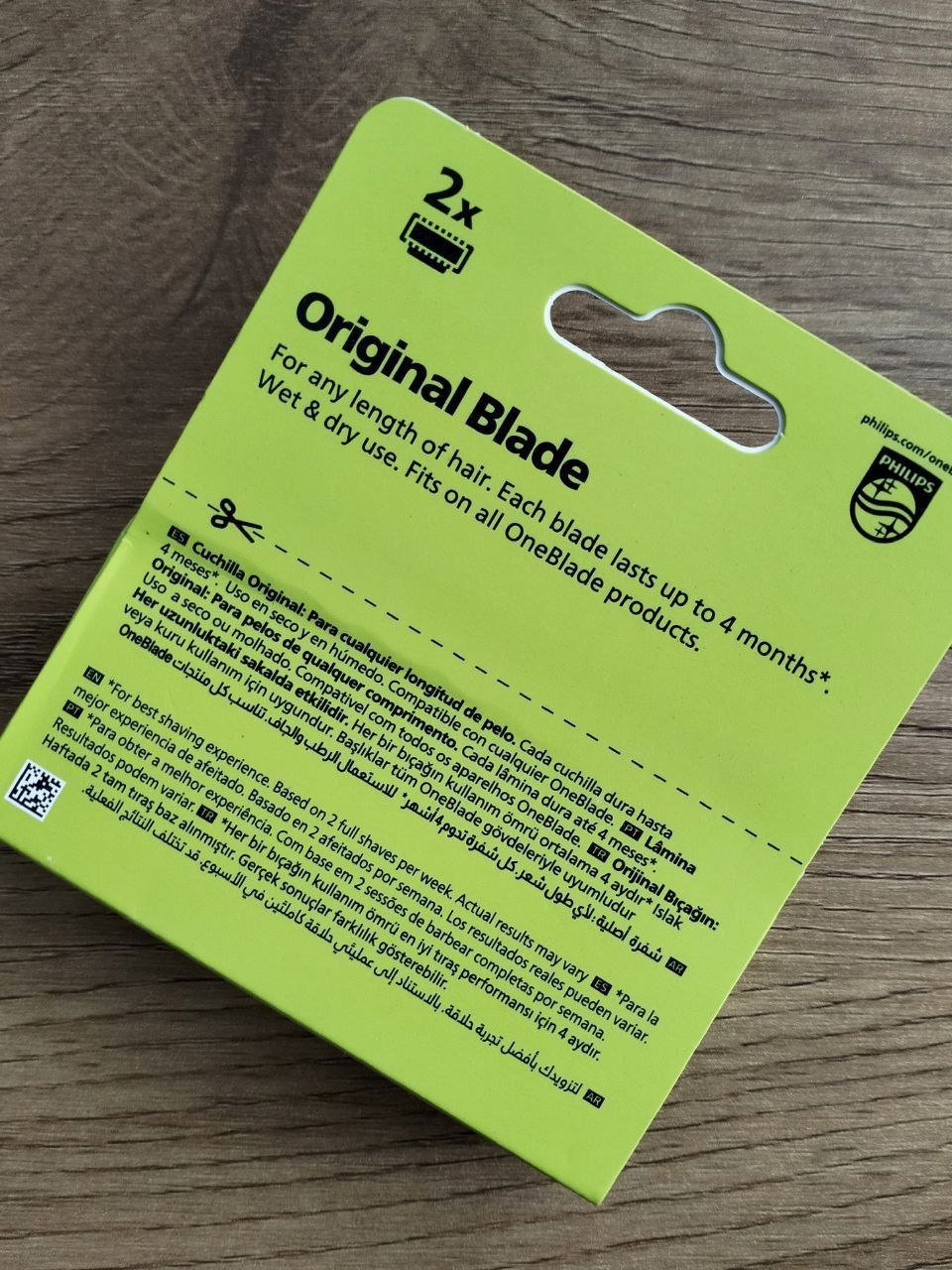 شفرات بديلة Philips OneBlade 2x (رأسين) — جديد — باتومي, جورجيا