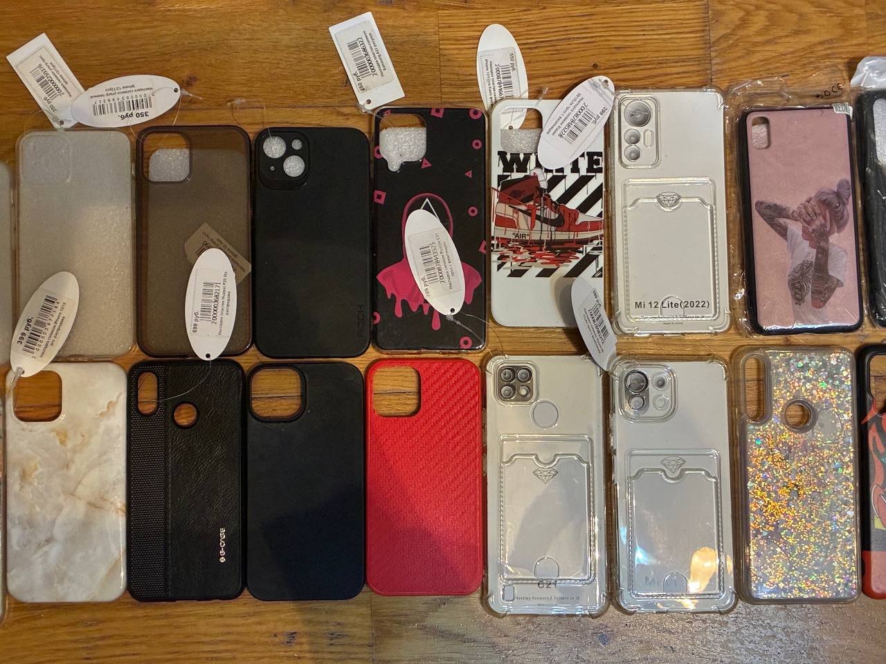 Fundas tipo bumper para teléfono, nuevas (50 RUB/ud) — Moscú, Rusia