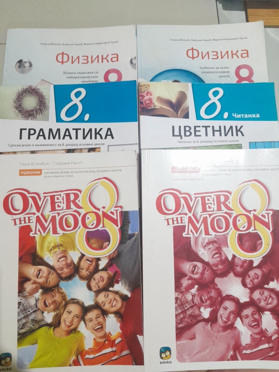 Libros de física para 8º grado, 300 dinares cada uno — Belgrado, Serbia