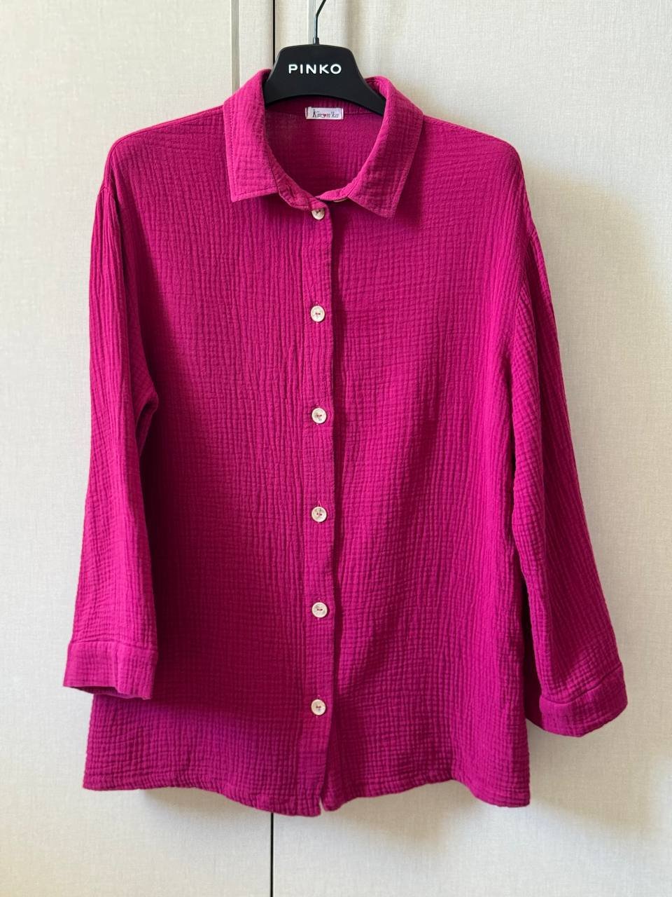 Conjunto de tres piezas Pinko en muselina, talla S — Limasol, Chipre
