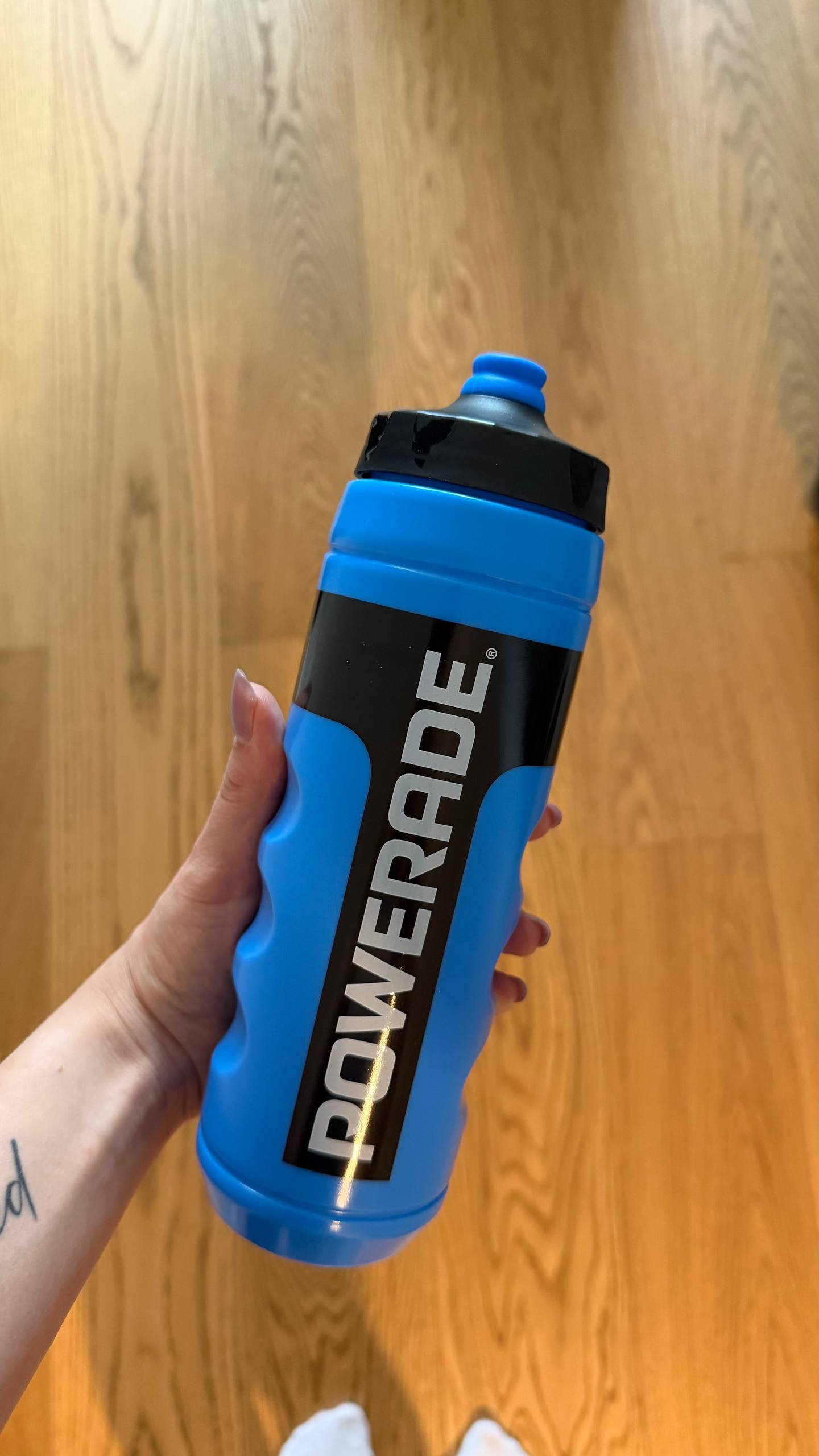 زجاجة POWERADE مجاناً — used — بلغراد, صربيا