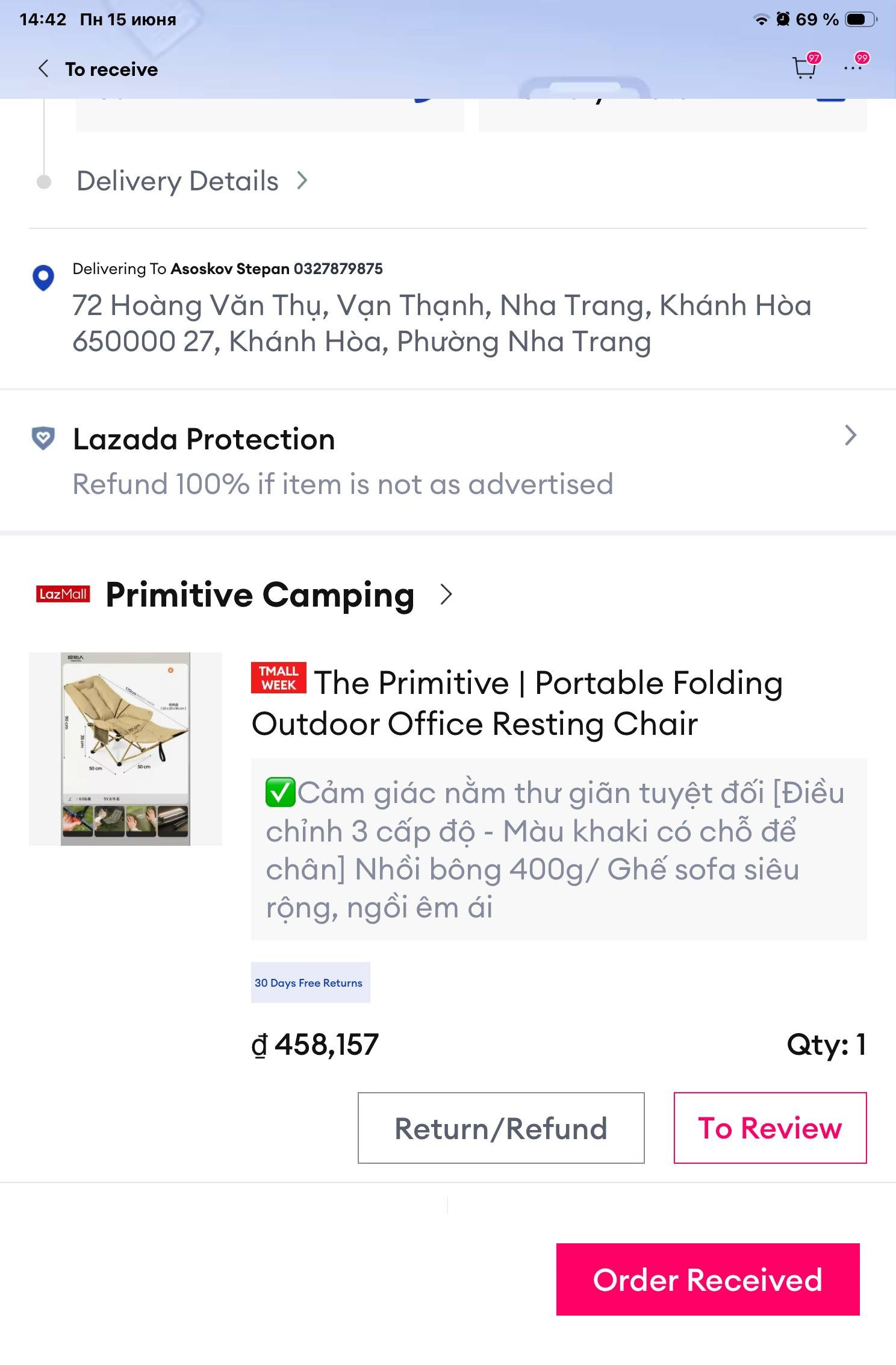 Silla de oficina exterior plegable Primitive Camping — Nha Trang, Vietnam