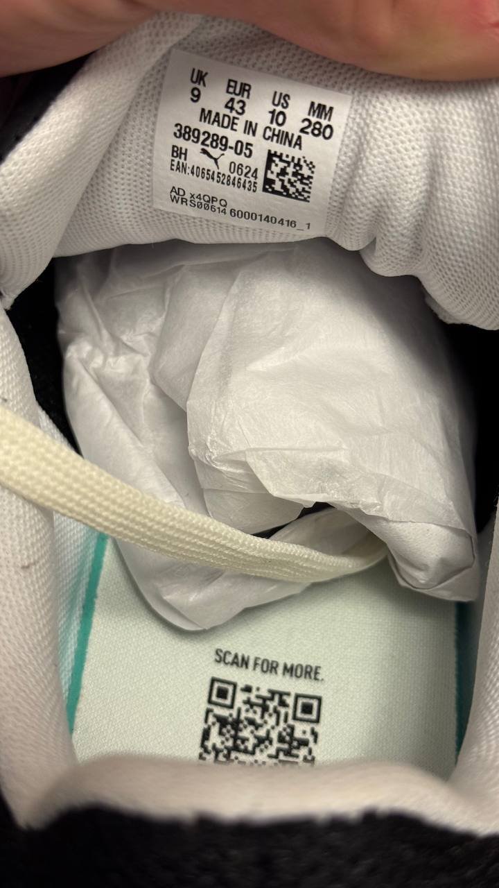 Puma Trinity sneakers, new, size 43 — new — Yerevan, Armenia