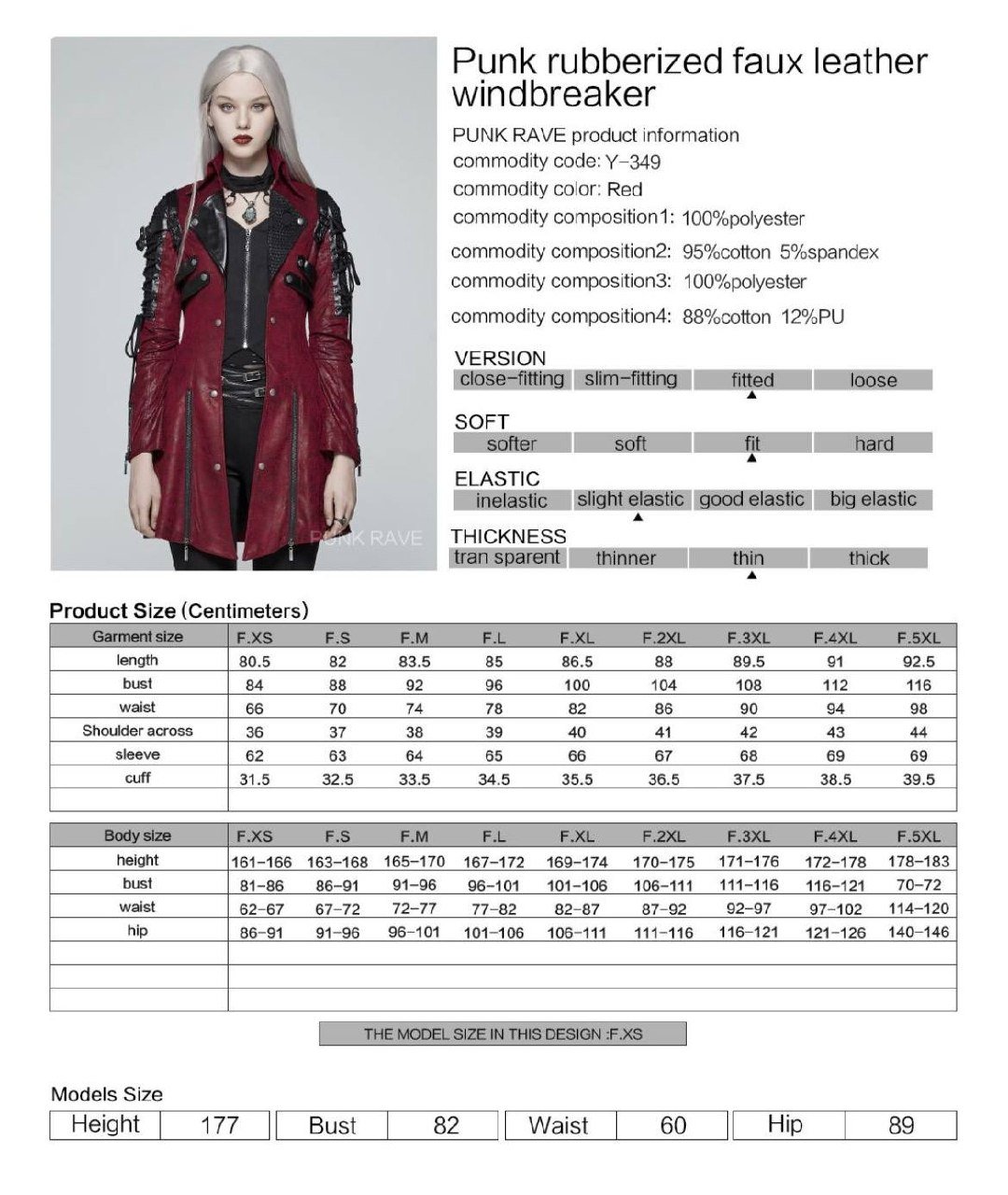 Punk Rave leather coat, size S — used — Saint Petersburg, Russia