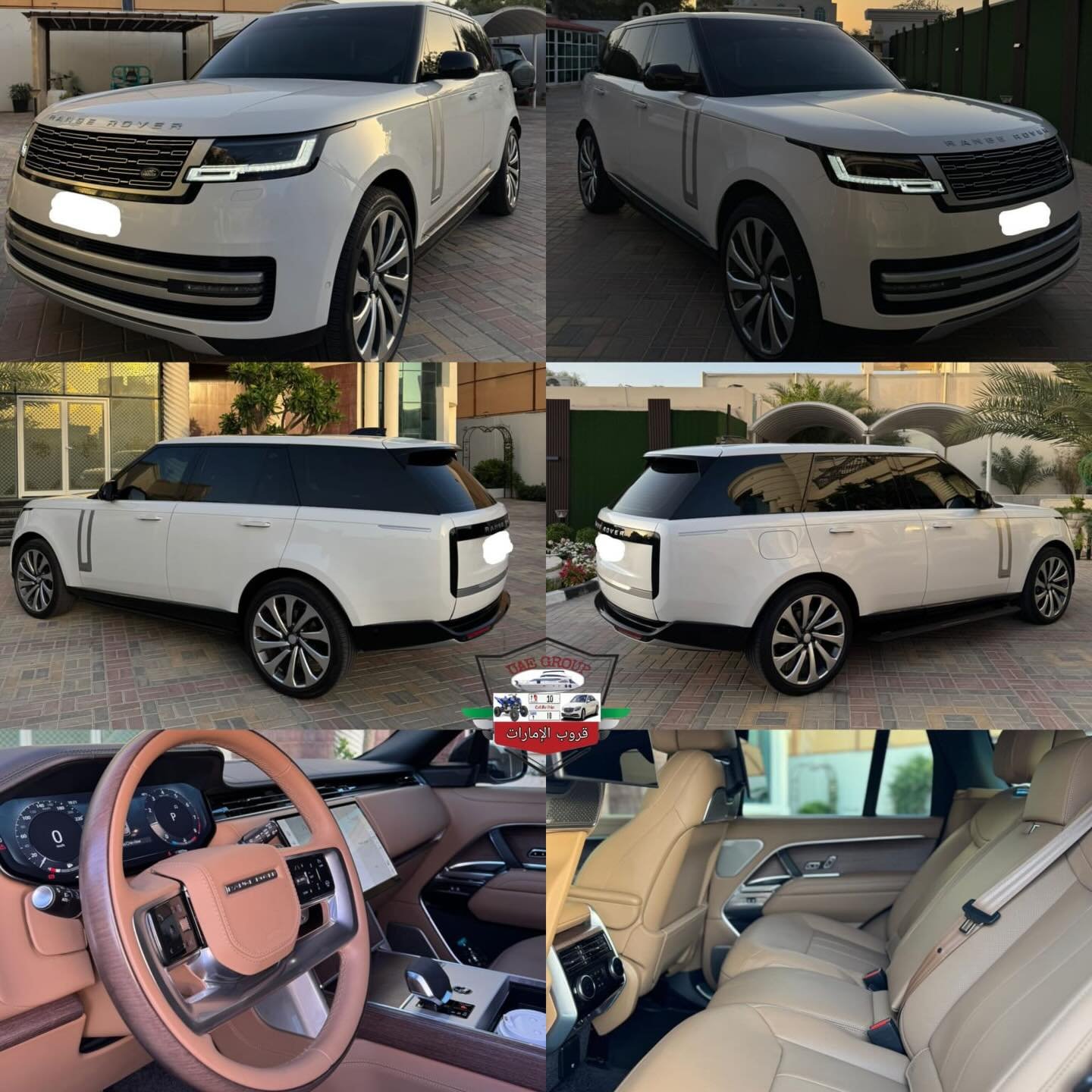 Range Rover Autobiography V8 2025 white (GCC) — Dubai, UAE