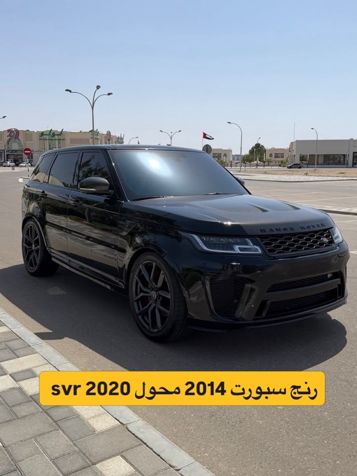 رنج روفر SVR 2020 أسود كربون — دبي, الإمارات رنج روفر SVR 2020 أسود كربون — مستعمل — دبي, الإمارات