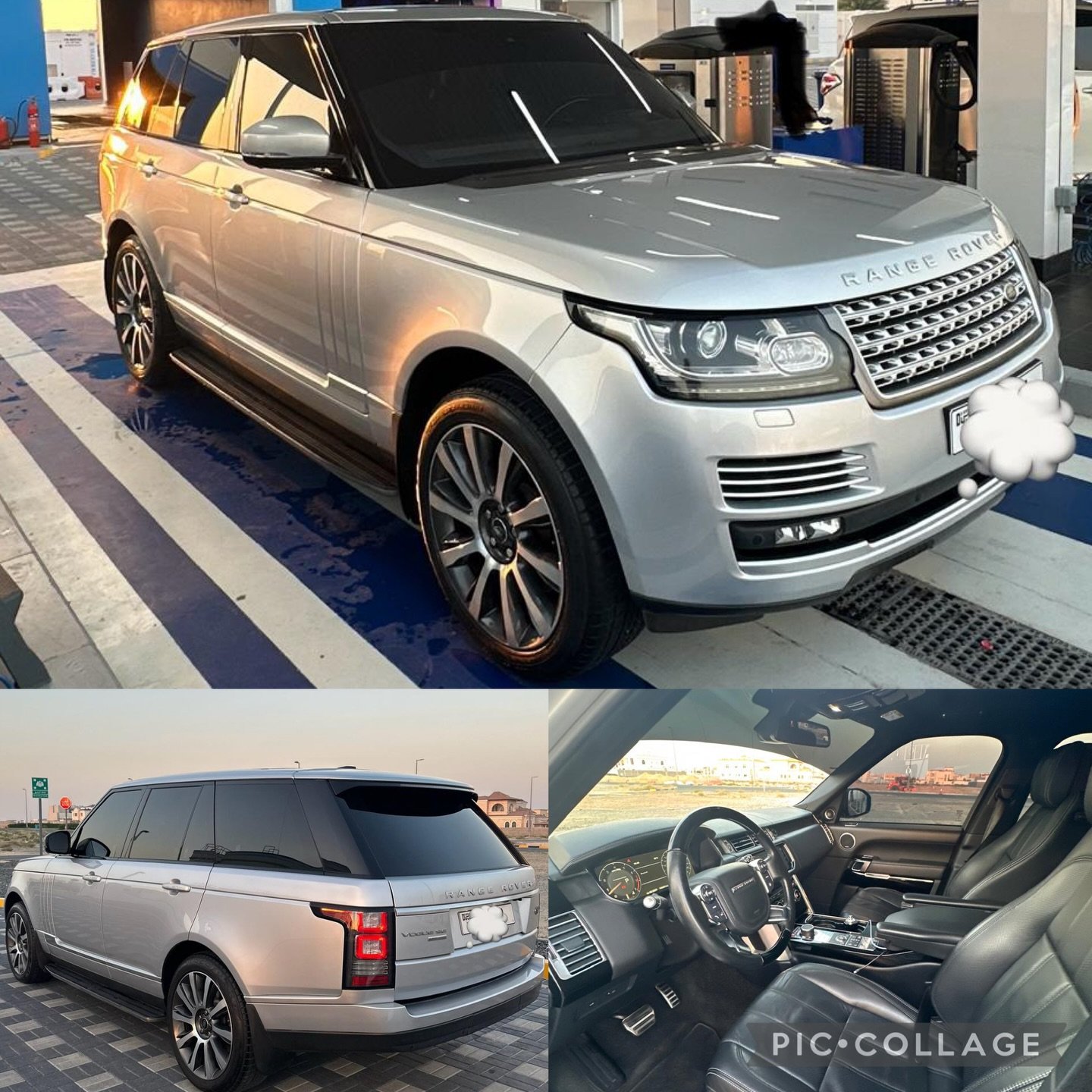Range Rover Vogue V8 Supercharged 2016 (гл.) Range Rover Vogue V8 Supercharged 2016 (гл.)