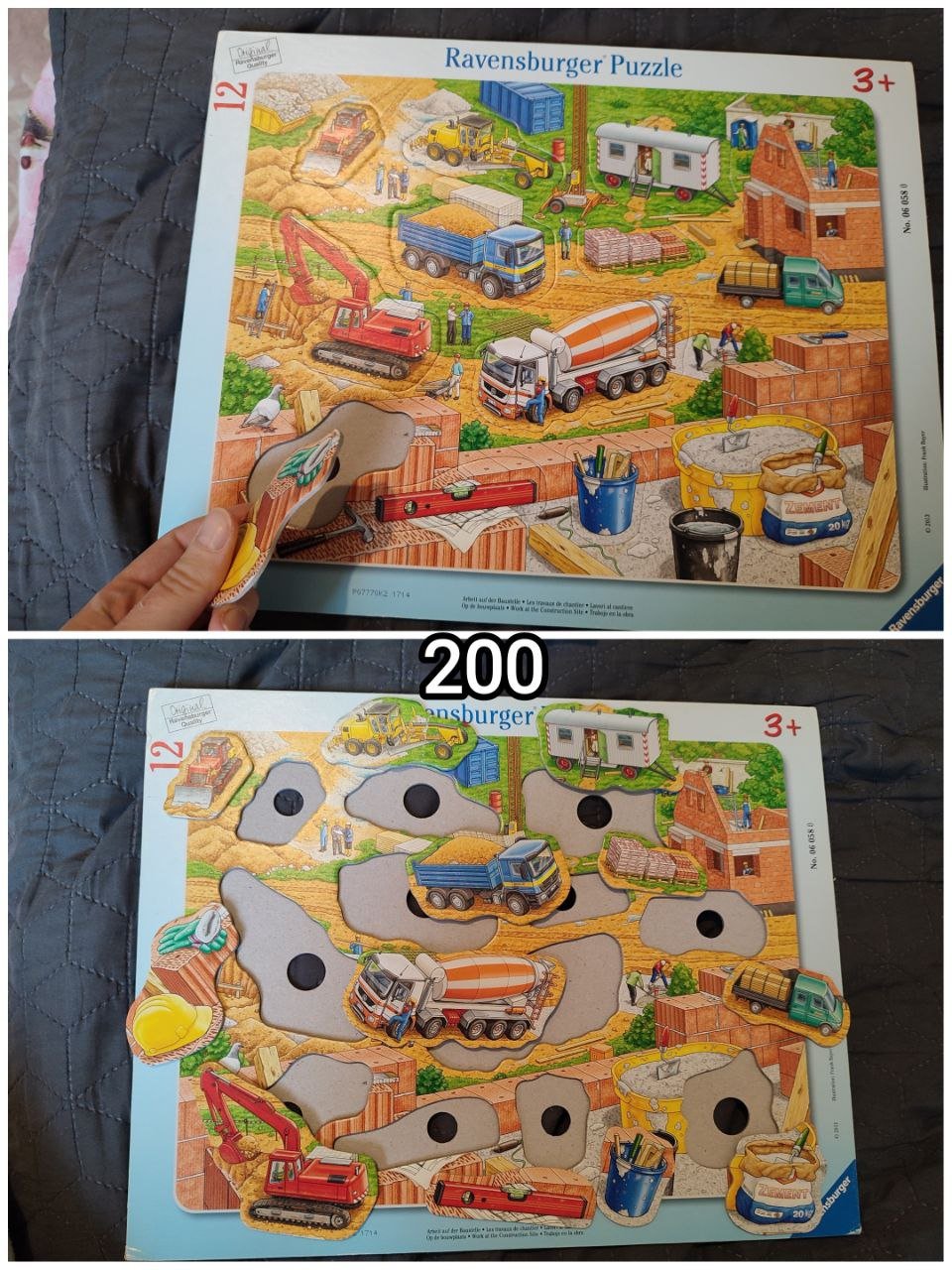 لغز Ravensburger 200 قطعة 3+ — بلغراد, صربيا لغز Ravensburger 200 قطعة 3+ — بلغراد, صربيا
