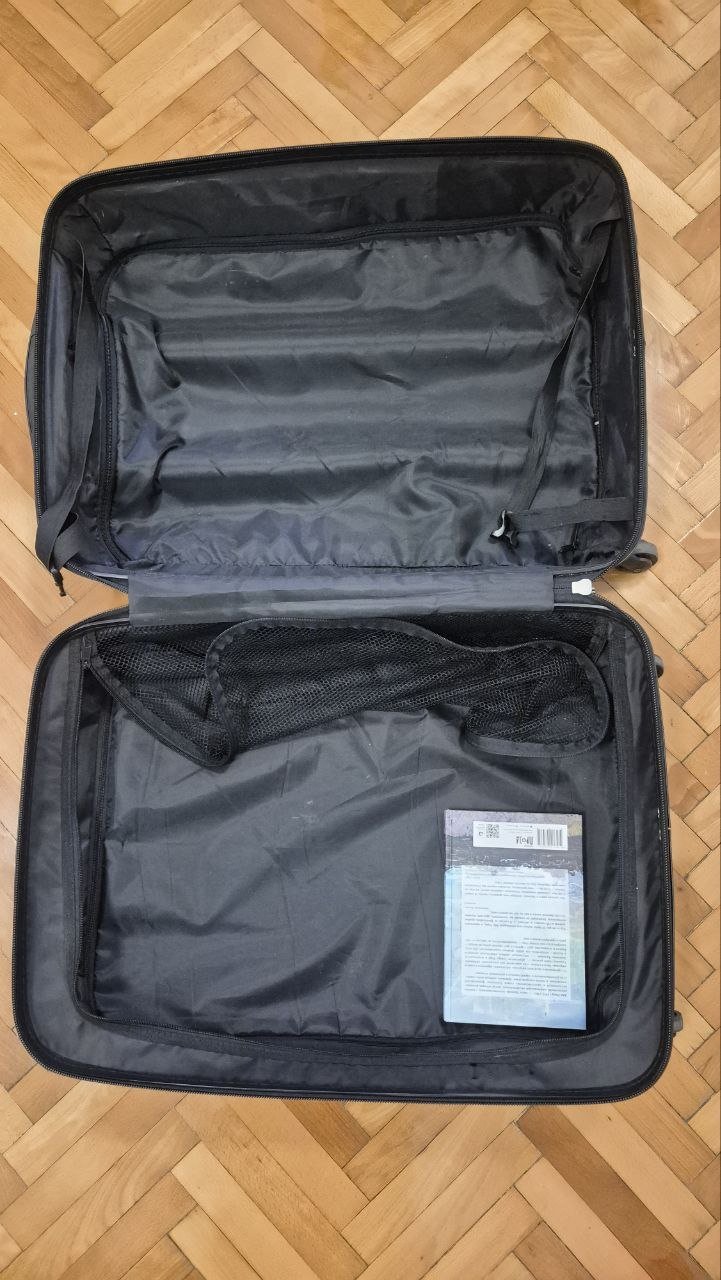 Maleta Rion (Orion) talla M, gratis — usado — Novi Sad, Serbia