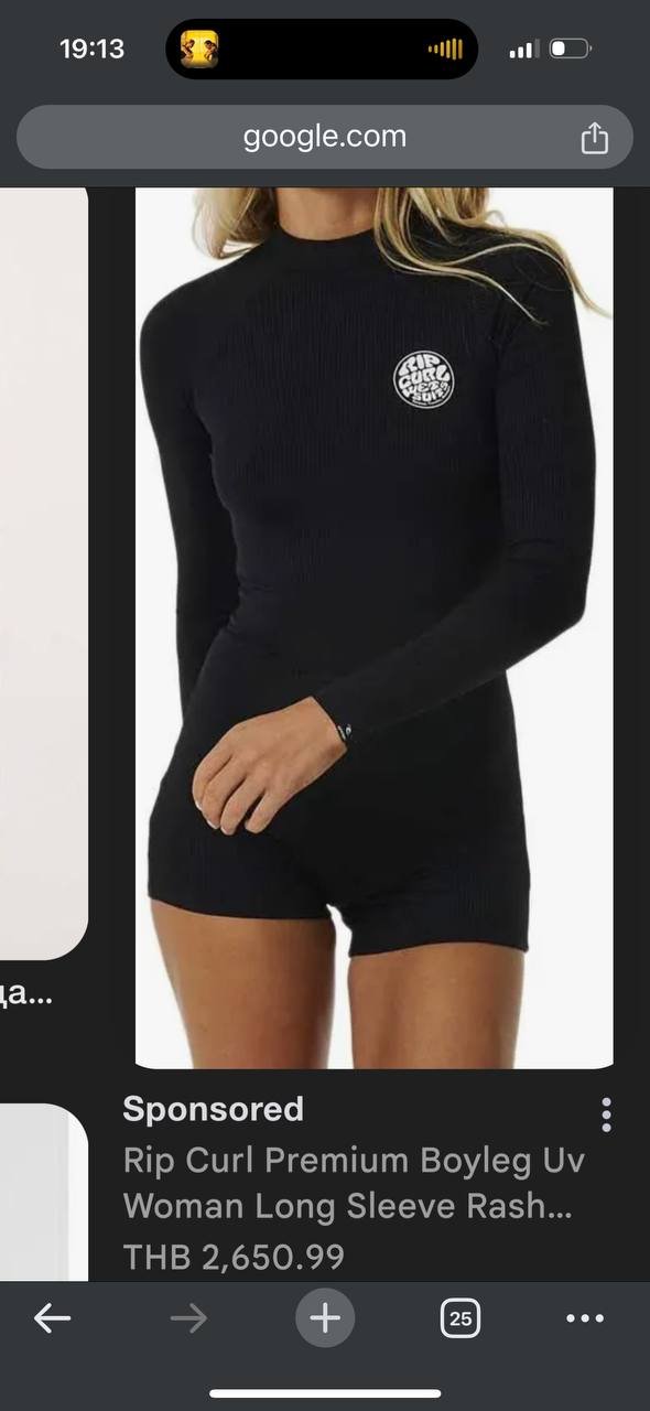 Conjunto de surf Rip Curl (rash guard) XS — Phuket, Tailandia