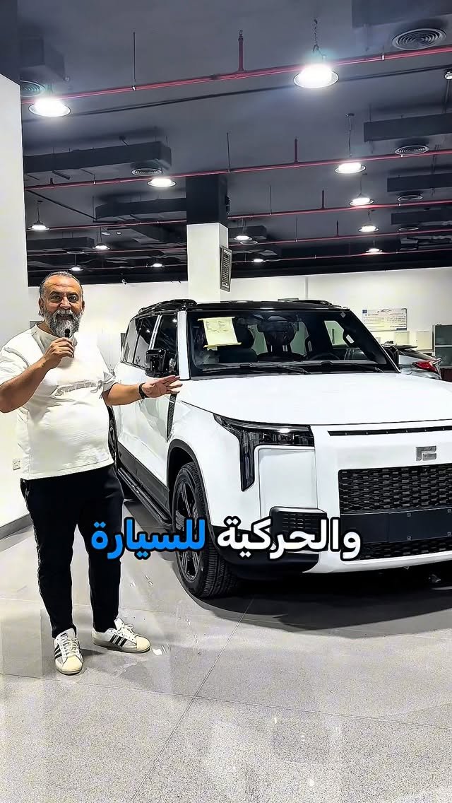 روكس 01 VIP موديل 2026 (صفر كيلومتر) — أبوظبي, الإمارات روكس 01 VIP موديل 2026 (صفر كيلومتر) — جديد — أبوظبي, الإمارات
