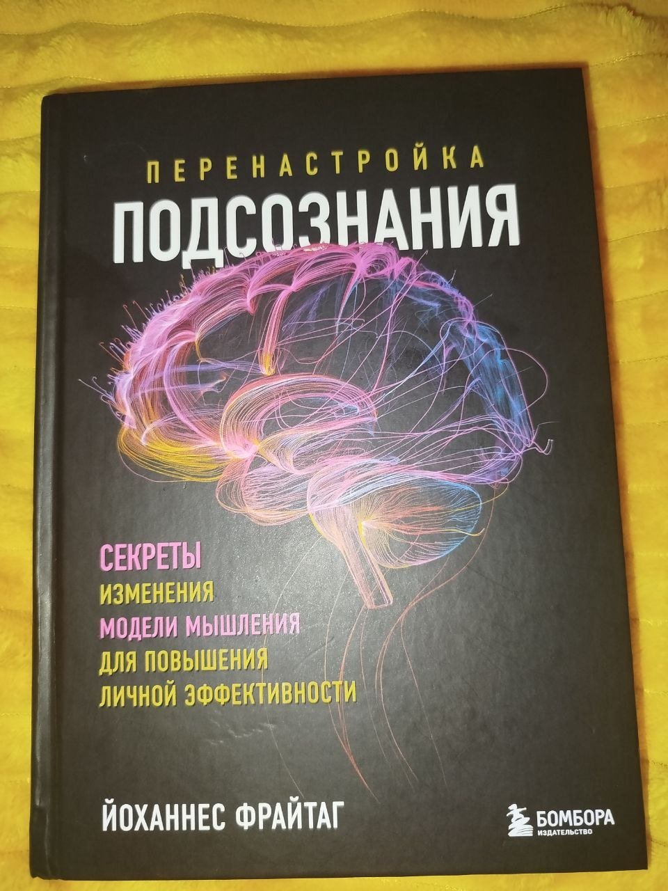 Книги на русском (учебник и книги) — Тбилиси, Грузия