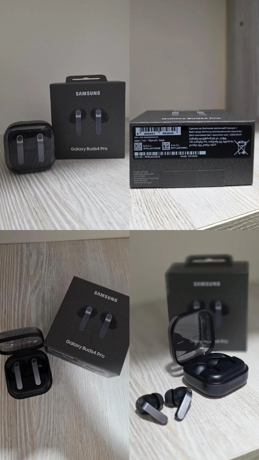 Auriculares Samsung Galaxy Buds Pro 4 — Batumi, Georgia Auriculares Samsung Galaxy Buds Pro 4 — excelente — Batumi, Georgia
