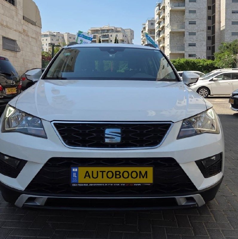 SEAT Ateca 2020 Style, white, automatic, 1.5 petrol — Tel Aviv, Israel