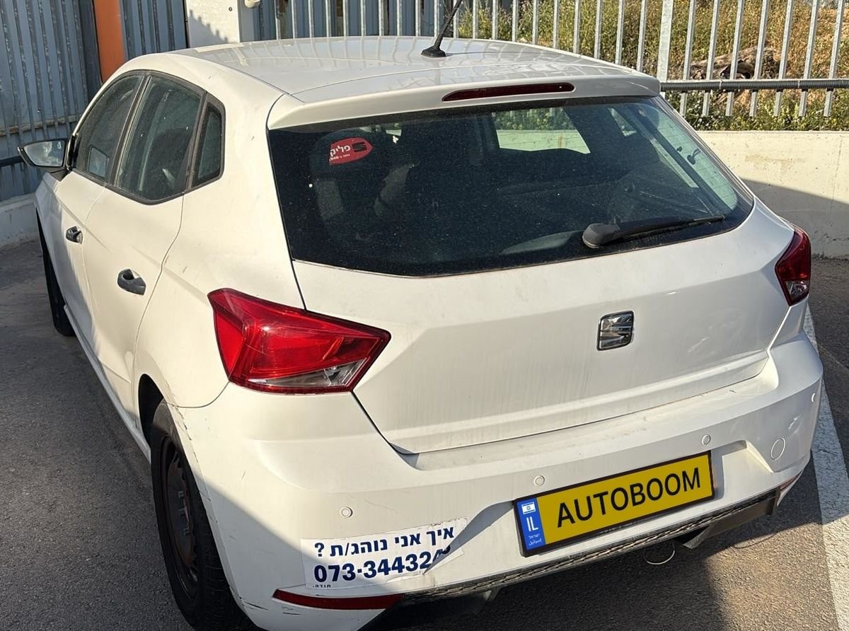SEAT Ibiza 2020 white, Reference, robot, 115 hp — Tel Aviv, Israel