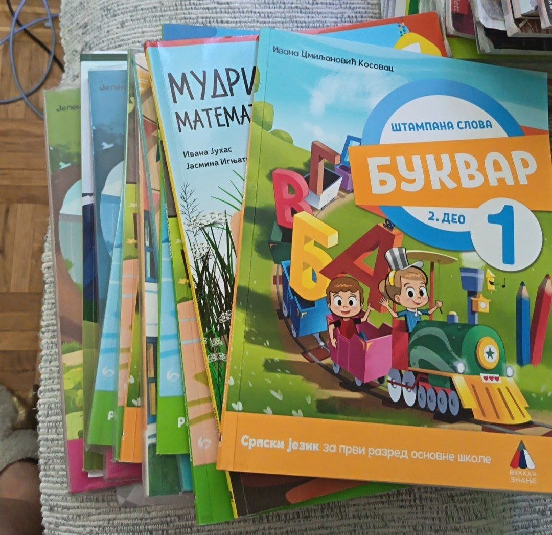 Set of textbooks for 1st grade Jovan Popovic — Novi Sad, Serbia