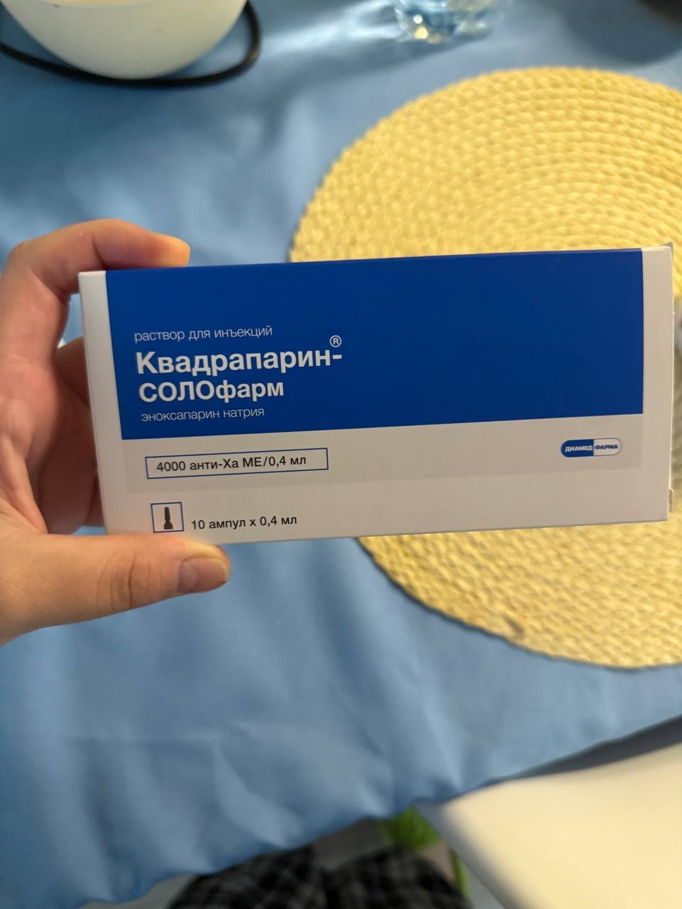 Solución inyectable SHAMED 4000 anti-Xa 0,4 ml (5 paquetes) — Moscú, Rusia