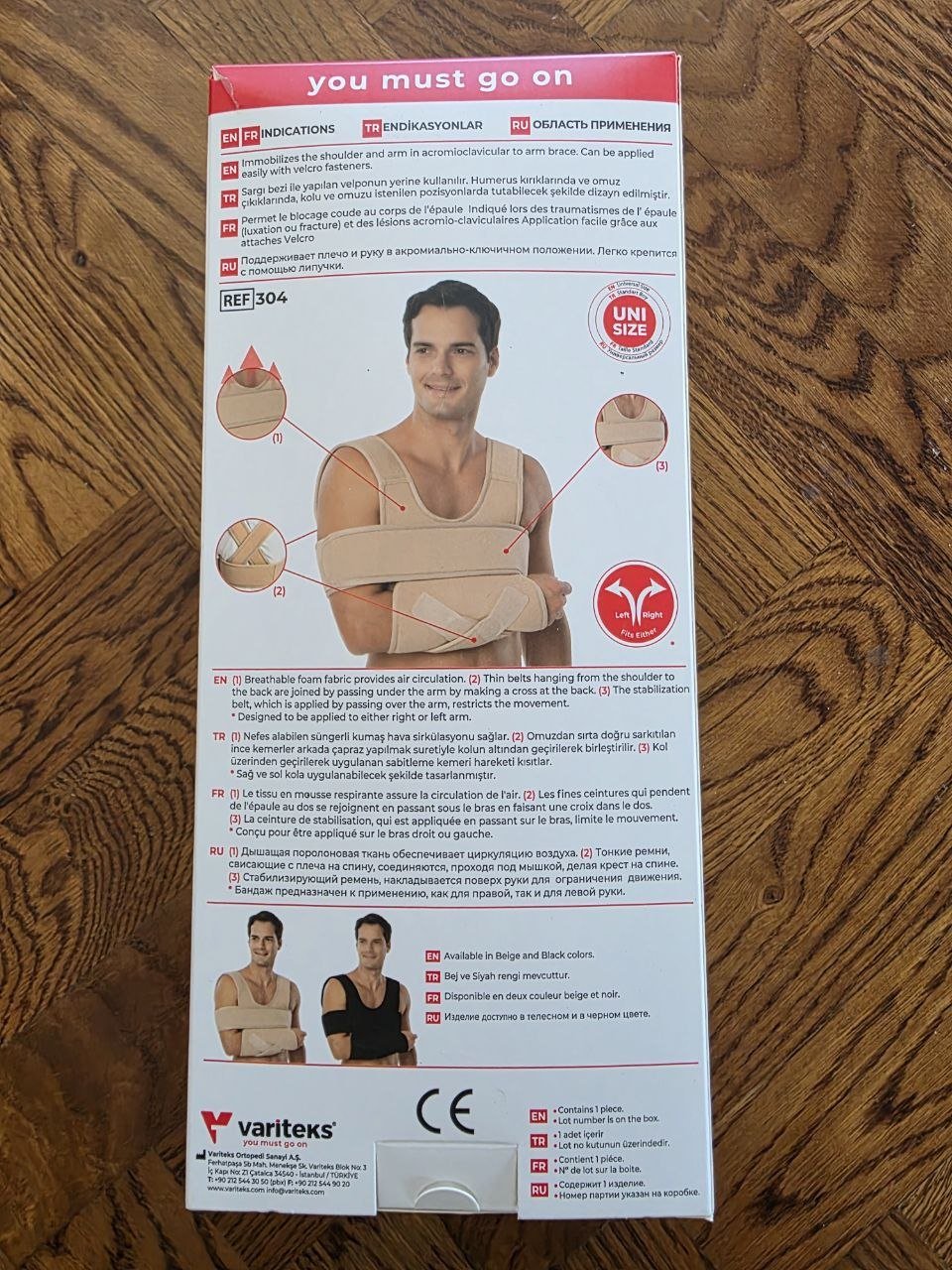 Shoulder orthopedic support bandage Velpeau (Dezo), beige, used — used — Belgrade, Serbia