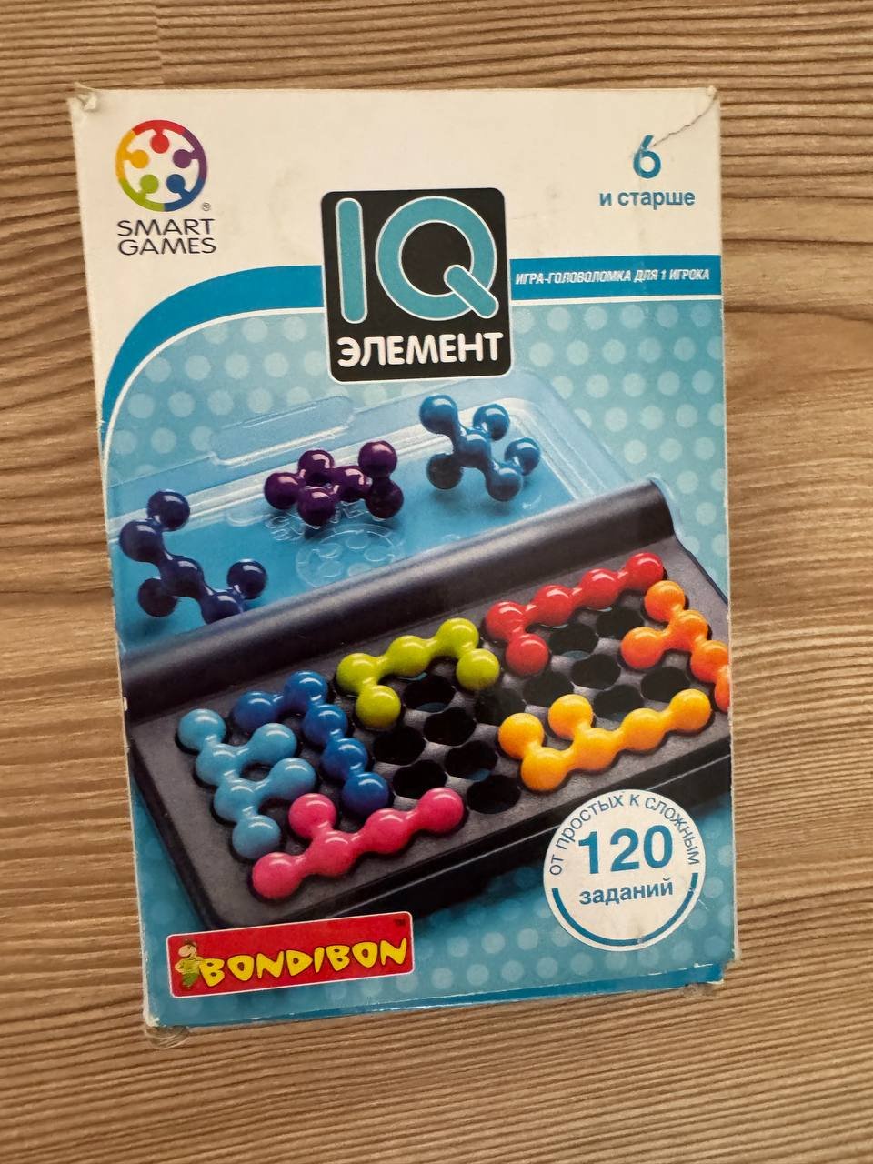 Smart Games board game "IQ Jement" — Alanya, Turkey