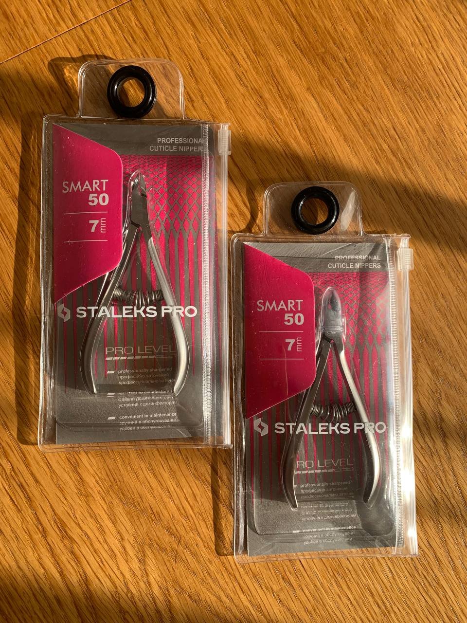 ملقط قص الجلد Staleks Pro Smart 50 7mm — بلغراد, صربيا