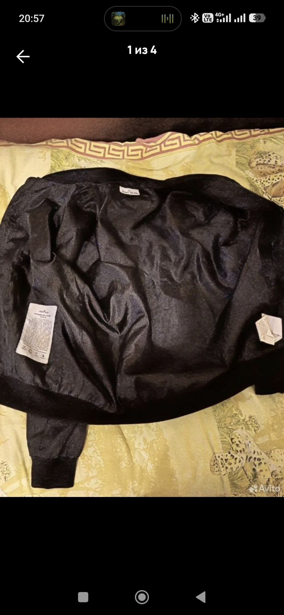 جاكيت رياح Stone Island 52 (XL) — مستعمل — سانت بطرسبرغ, روسيا
