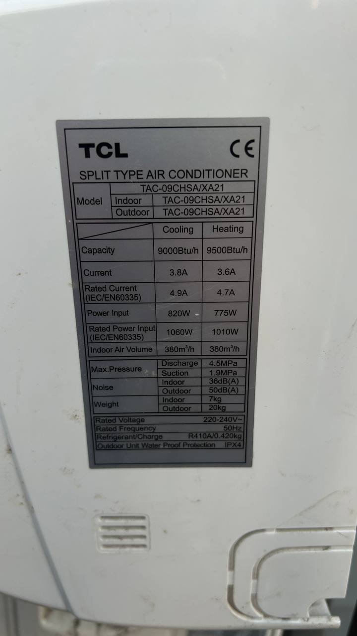 مكيف TCL سبليت 9000 وحدة حرارية، بحالة ممتازة — ممتاز — باتومي, جورجيا
