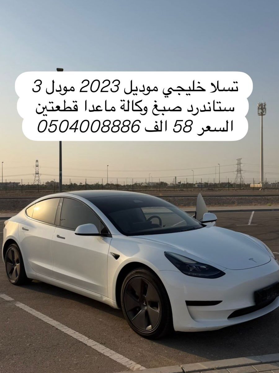 Tesla Model 3 2023 GCC, standard, factory paint — Tesla Model 3 2023 — used — Dubai, UAE