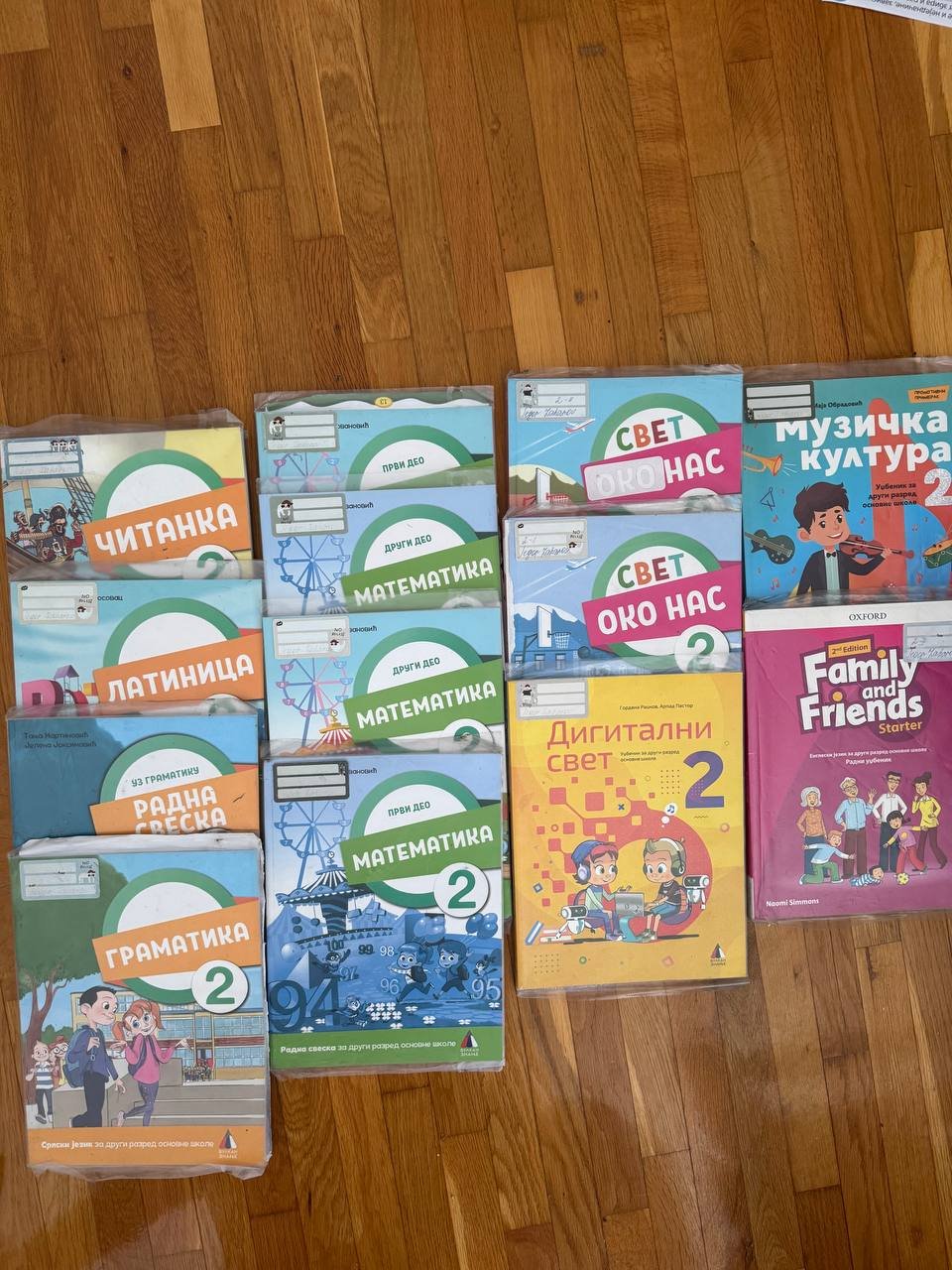 Textbooks and notebooks for grades 2–3 (2 items) — excellent — Belgrade, Serbia
