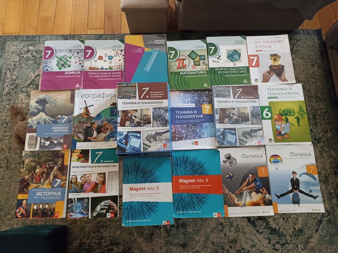 Textbooks for 7th grade and technology 6th grade — from good to new — Novi Sad, Serbia