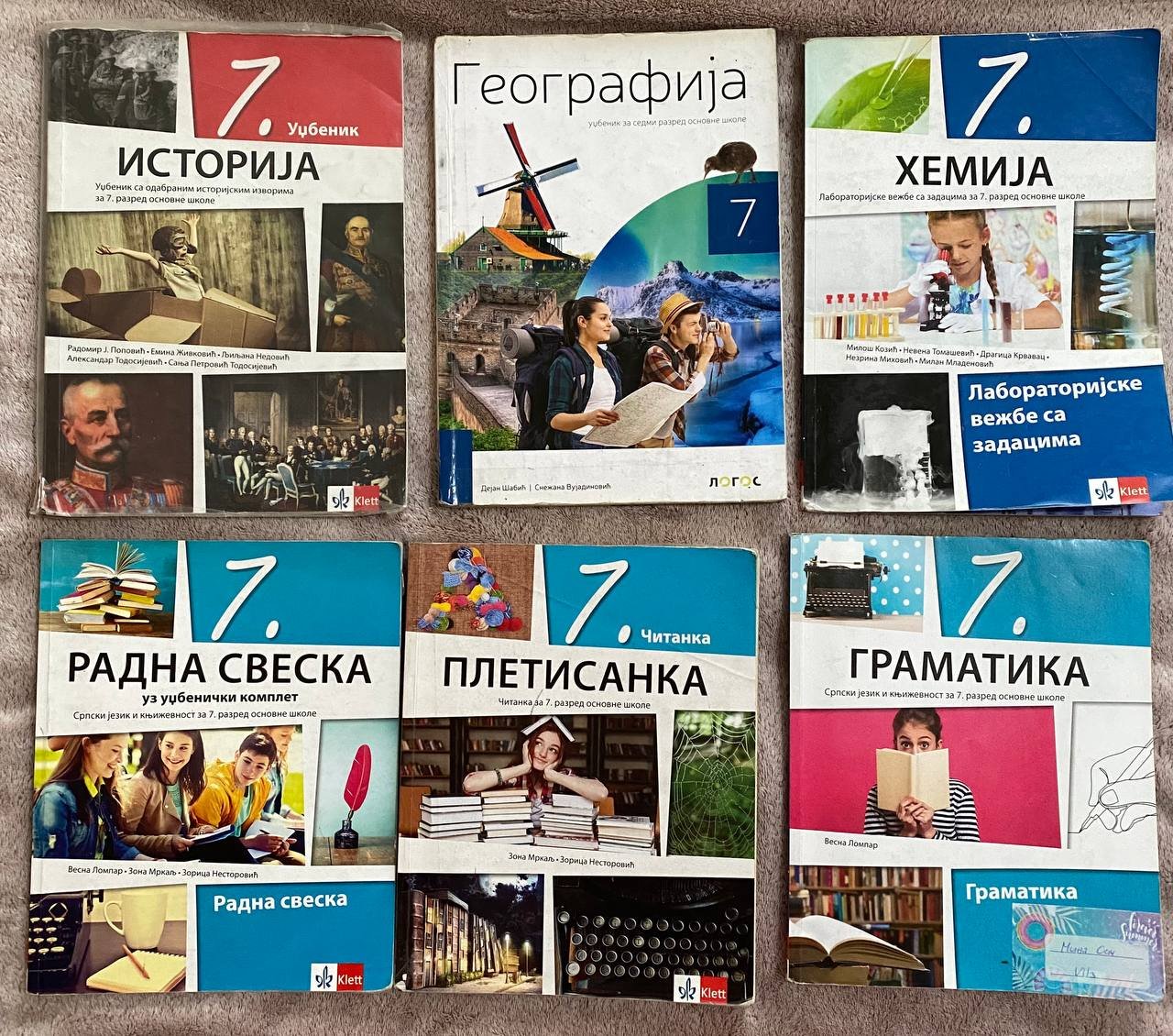 Textbooks for 7th grade (Klett) — history, geography, chemistry — Novi Sad, Serbia