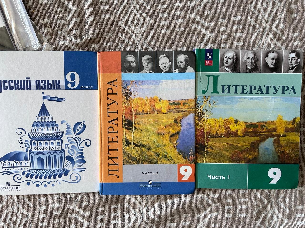 كتب مدرسية للصفوف 7-9 ودفاتر مجاناً — تبليسي, جورجيا