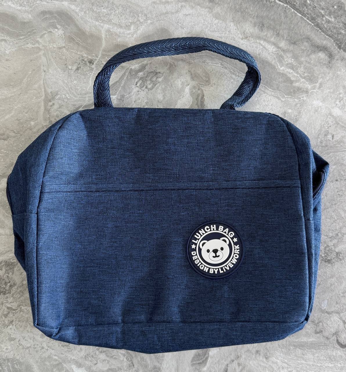 Thermo lunch bag (5 GEL) — Batumi, Georgia
