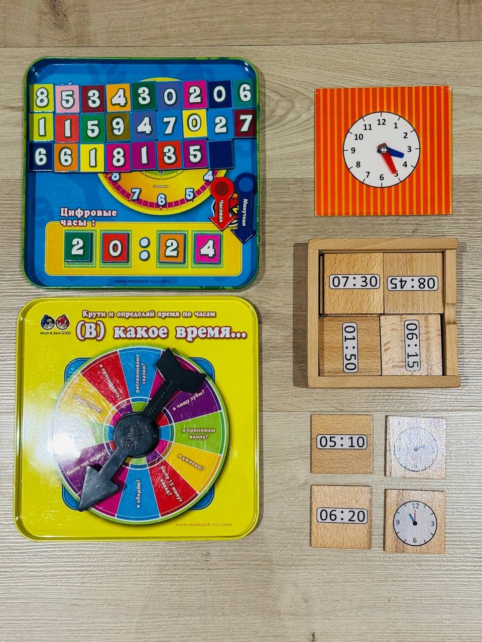 Time learning games & materials (set) — Used or unknown — Limassol, Cyprus