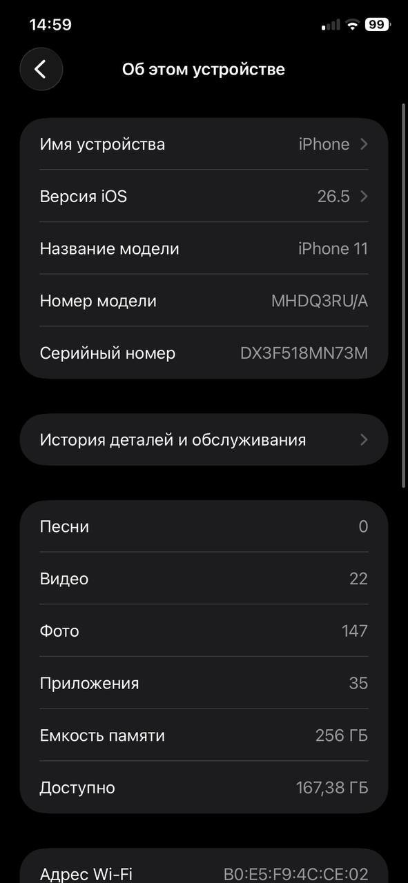 تبادل iPhone 11 256 جيجابايت أبيض مع أندرويد — سانت بطرسبرغ, روسيا تبادل iPhone 11 256 جيجابايت أبيض مع أندرويد — سانت بطرسبرغ, روسيا