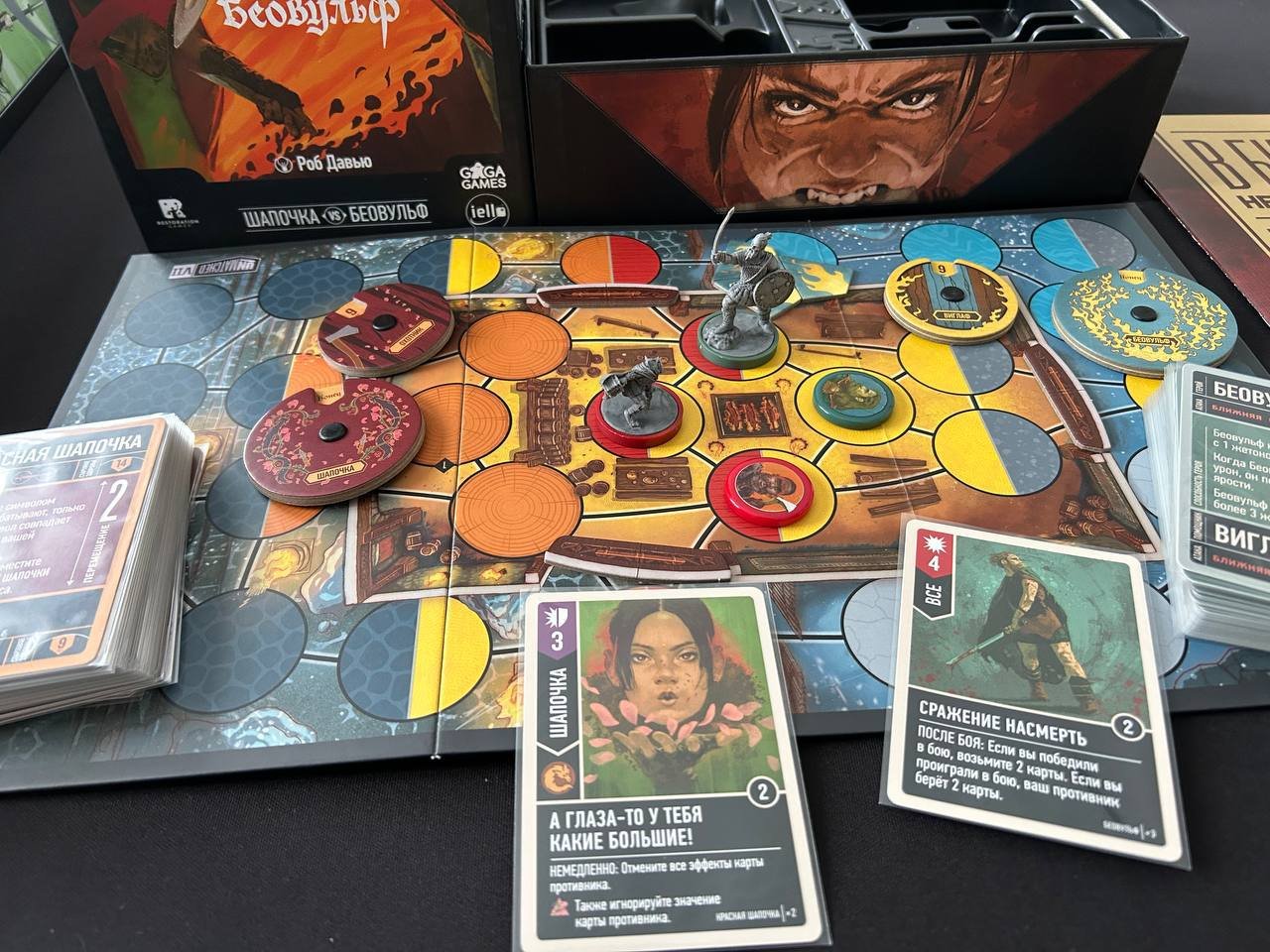 Juego de mesa Unmatched (set) — Como nuevo — Batumi, Georgia