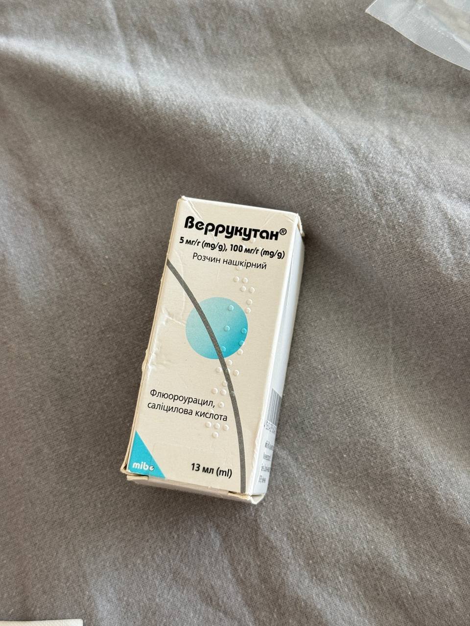 Verrucutan para verrugas, 100 mg/g, 5 ml — nuevo — Alicante, España