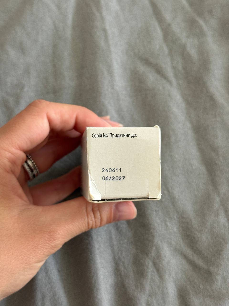 Verrucutan para verrugas, 100 mg/g, 5 ml — nuevo — Alicante, España