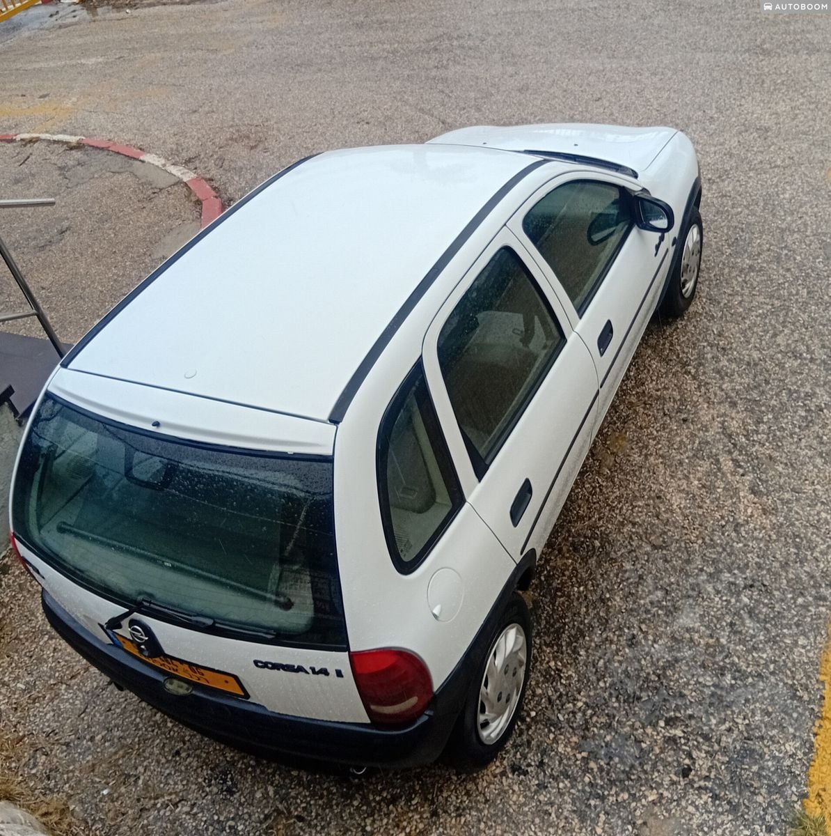 VIP plate 2 for sale — Tel Aviv, Israel