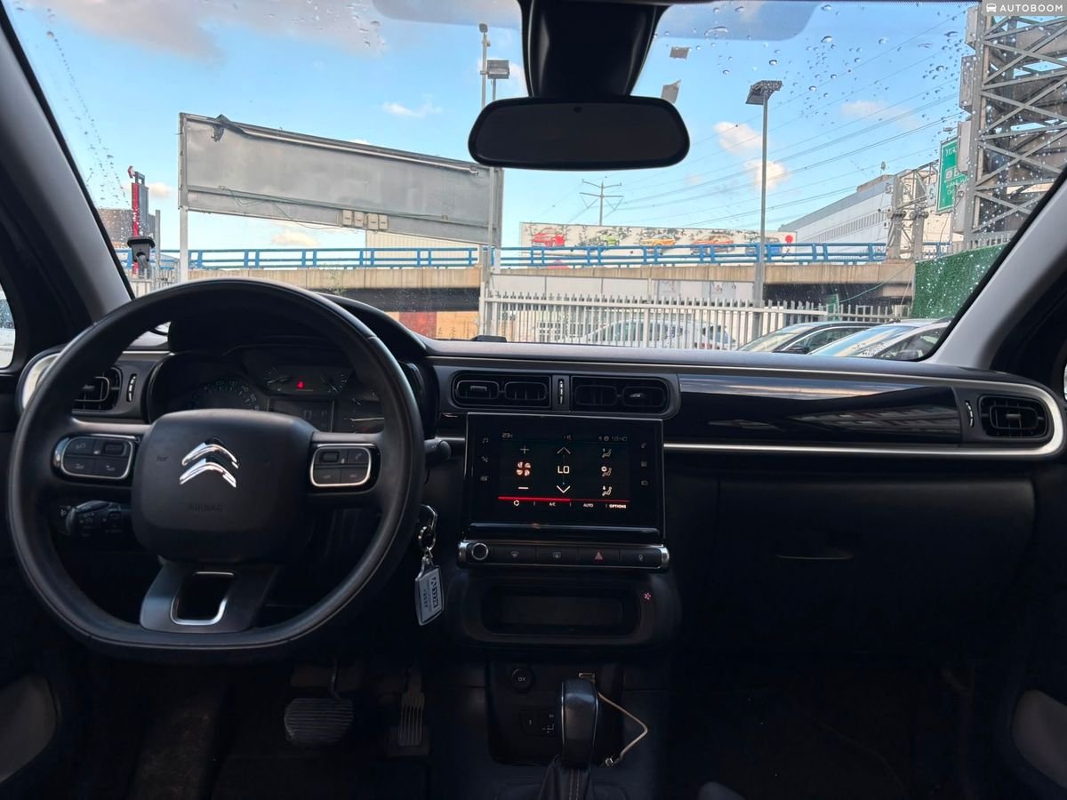 VIP plate 7 for sale — Tel Aviv, Israel