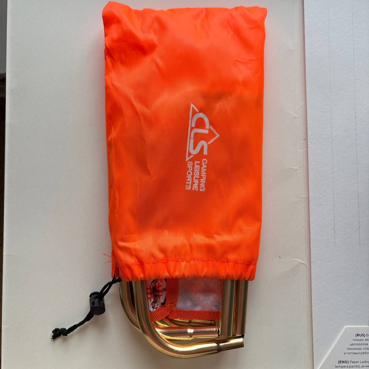 Funda/bolsillo impermeable de camping con logo (CAMPKING) — Tiflis, Georgia