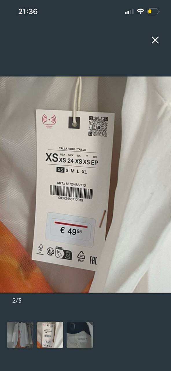 بليزر ابيض XS — إسبانيا بليزر ابيض XS — إسبانيا
