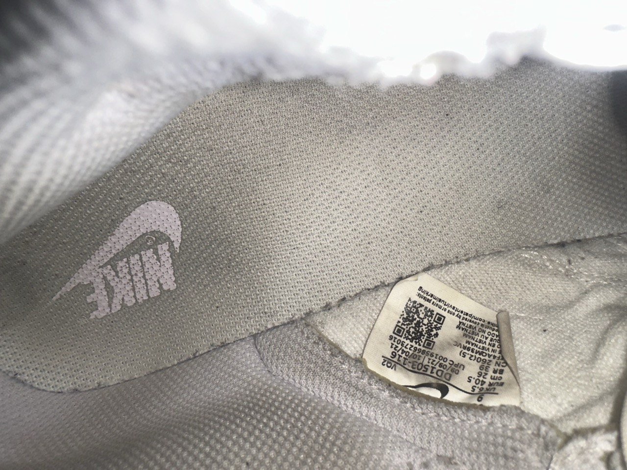 حذاء رياضي Nike أبيض — موسكو, روسيا